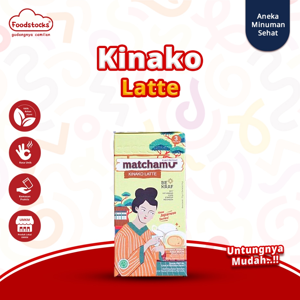 

Matchamu Kinako Latte Box of 3