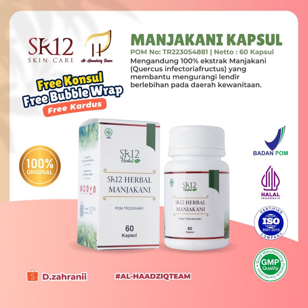 SR12 100%ORI-MANJAKANI ACEH GRADE A