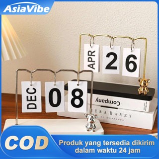 

Beruang dekorasi kalender ruang tamu kalender kantor desktop kerajinan logam Eropa kreatif