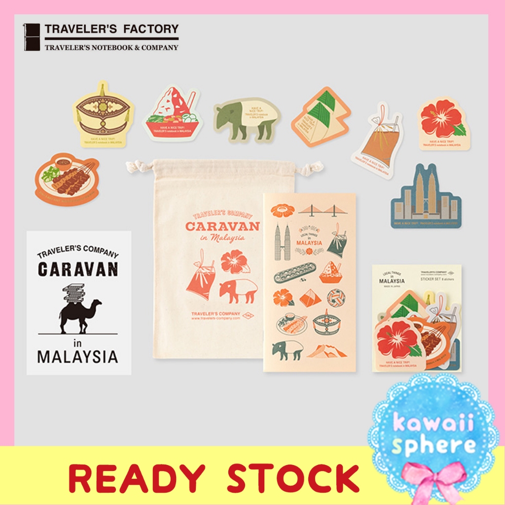 

Traveler's Notebook Caravan in Malaysia Limited Edition Goods | Refill Regular Size / Sticker / Pouch | TN Limited | Ready Stock Handcarry Japan