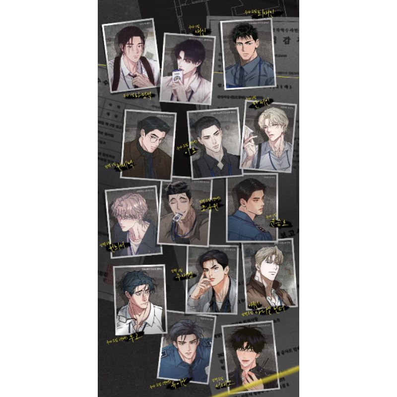 SHARING LEZHIN BOMTOON SG SEASON GREETING'S 2025