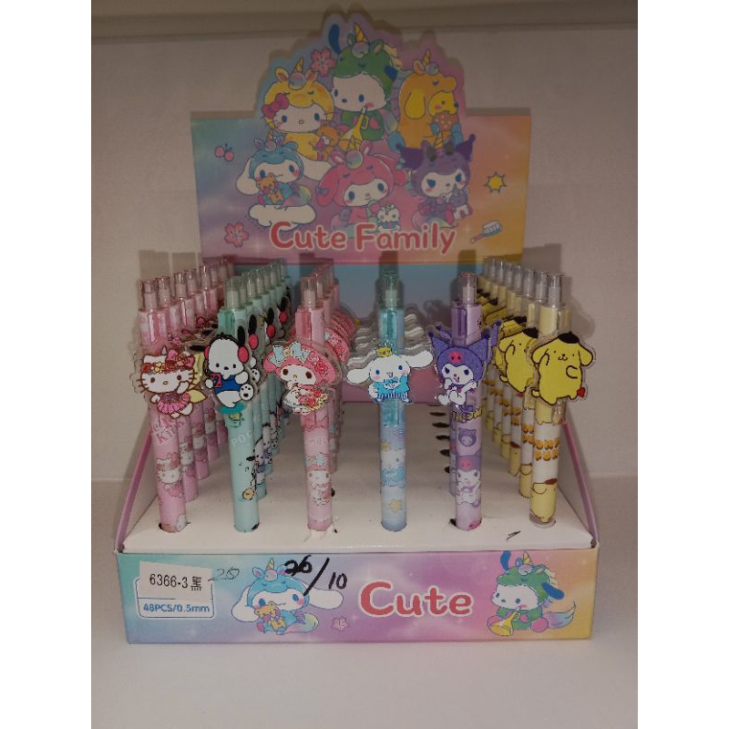 

Mybestie pulpen cute family