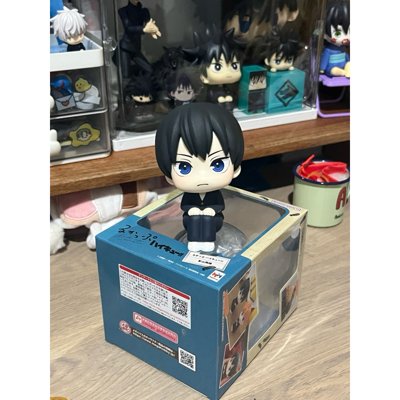 Rukappu kageyama tobio - BOOKED