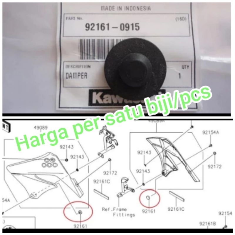 karet sayap tangki cover tangki KLX S L Dtracker lama original