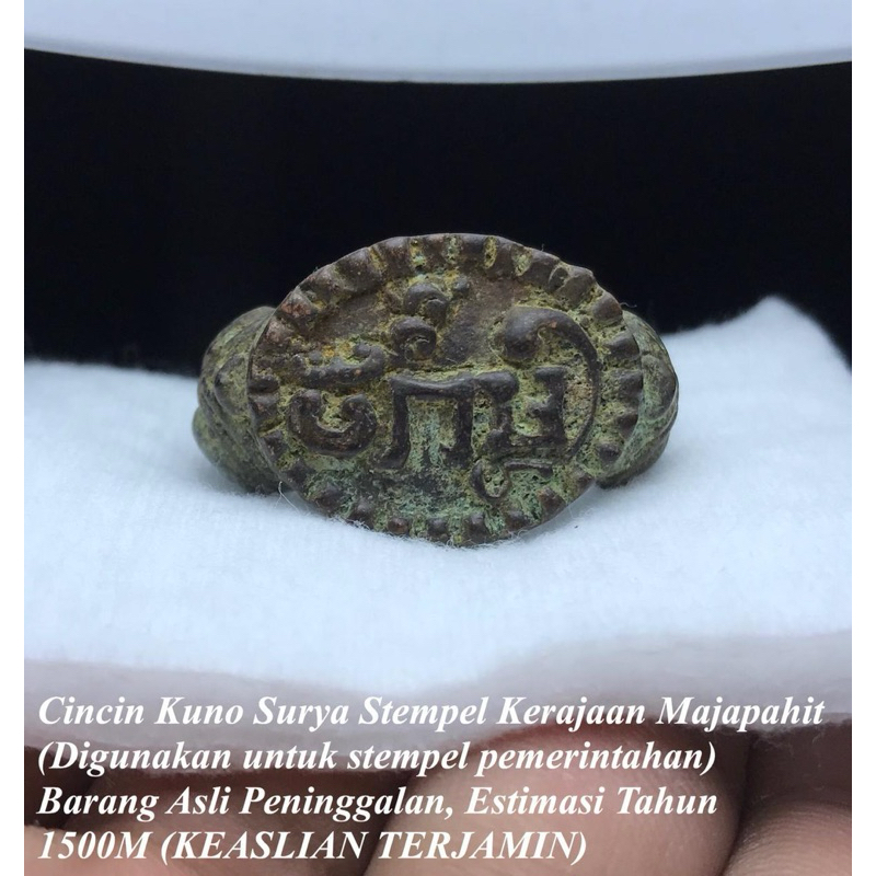 Cincin Kuno Asli Peninggalan Jaman Majapahit 1500M Asli Stempel Majapahit