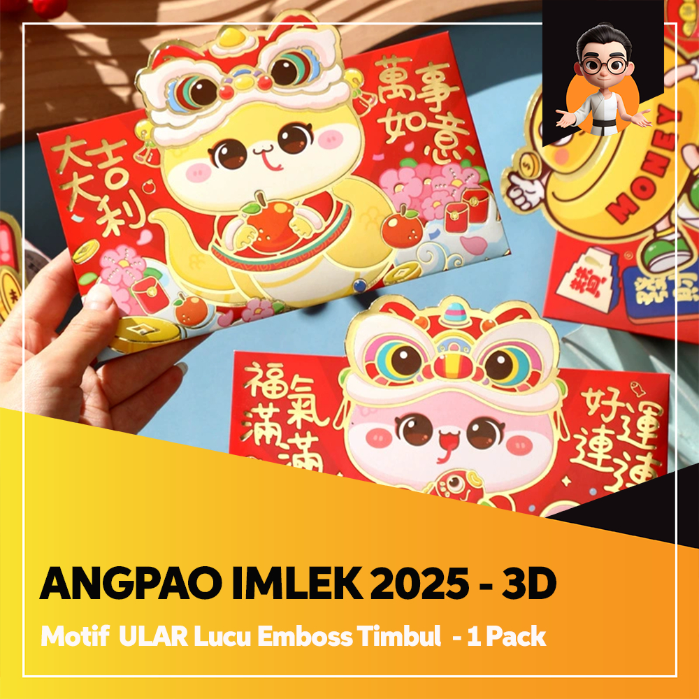

Angpao Premium Panjang 3D Karakter Shio Kartun ULAR Imlek 2025 Emboss Timbul - Grosir Angpao / Ampao Sincia Palembang Per Pack Isi 4