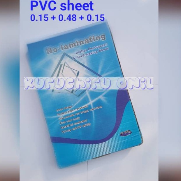 

KODE G79R PVC Sheet ID Card Kertas PVC ID Card Bahan ID Card