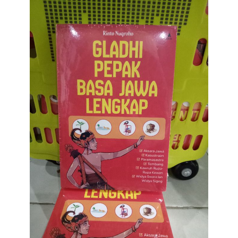 Buku baboning pepak basa Jawa || Gladhi pepak bahasa jawa