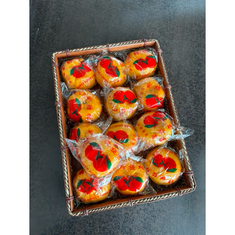 

DUTA BUAH SBY Jeruk Ponkam HDL Mandarin - (5 pcs)