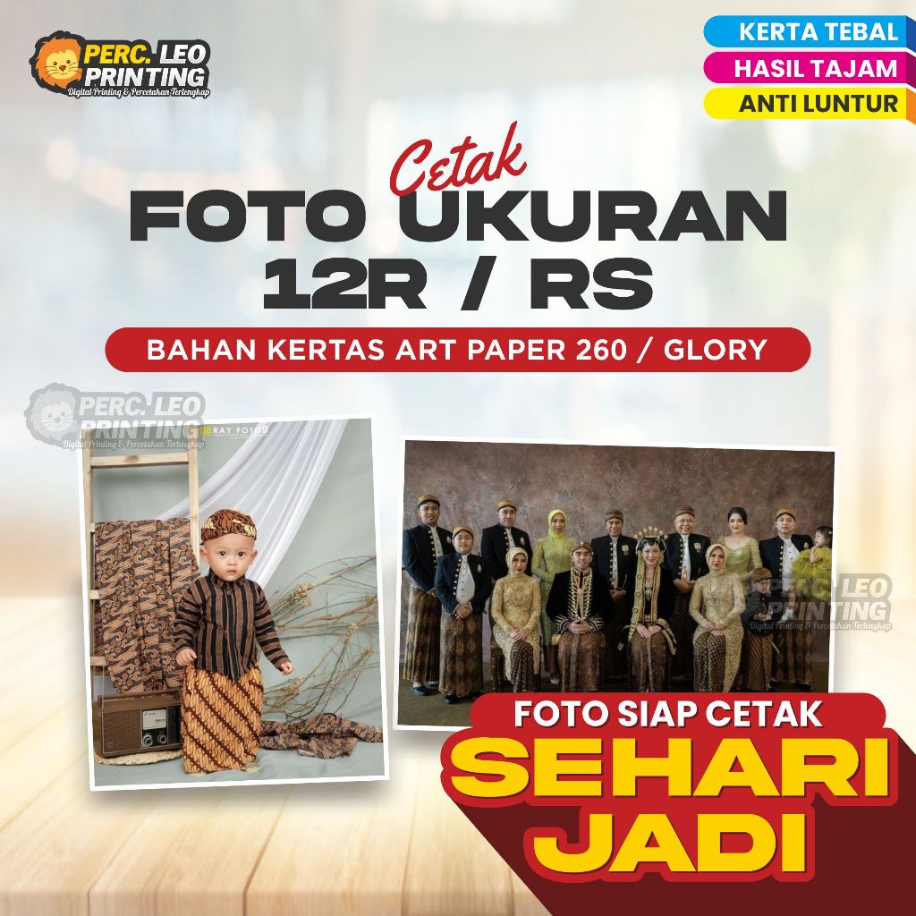Cetak Foto Ukuran 12R, 12RS, A3, A3+ Kertas Glory High Quality Print Full Colour Laserjet