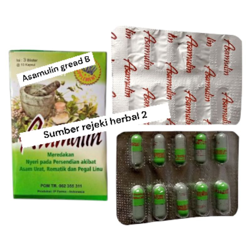 

minuman tradisional Inbox 3 blister asem Ulin b