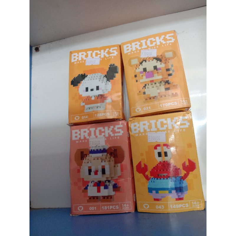 Bricks lego