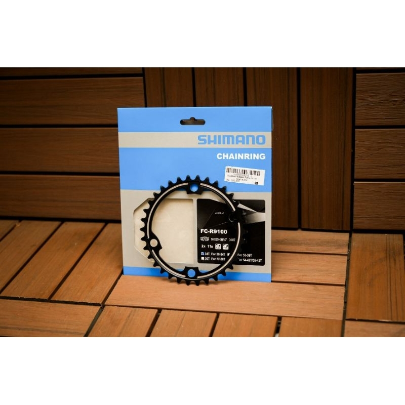 CHAINRING SHIMANO DURAACE R9100 34T