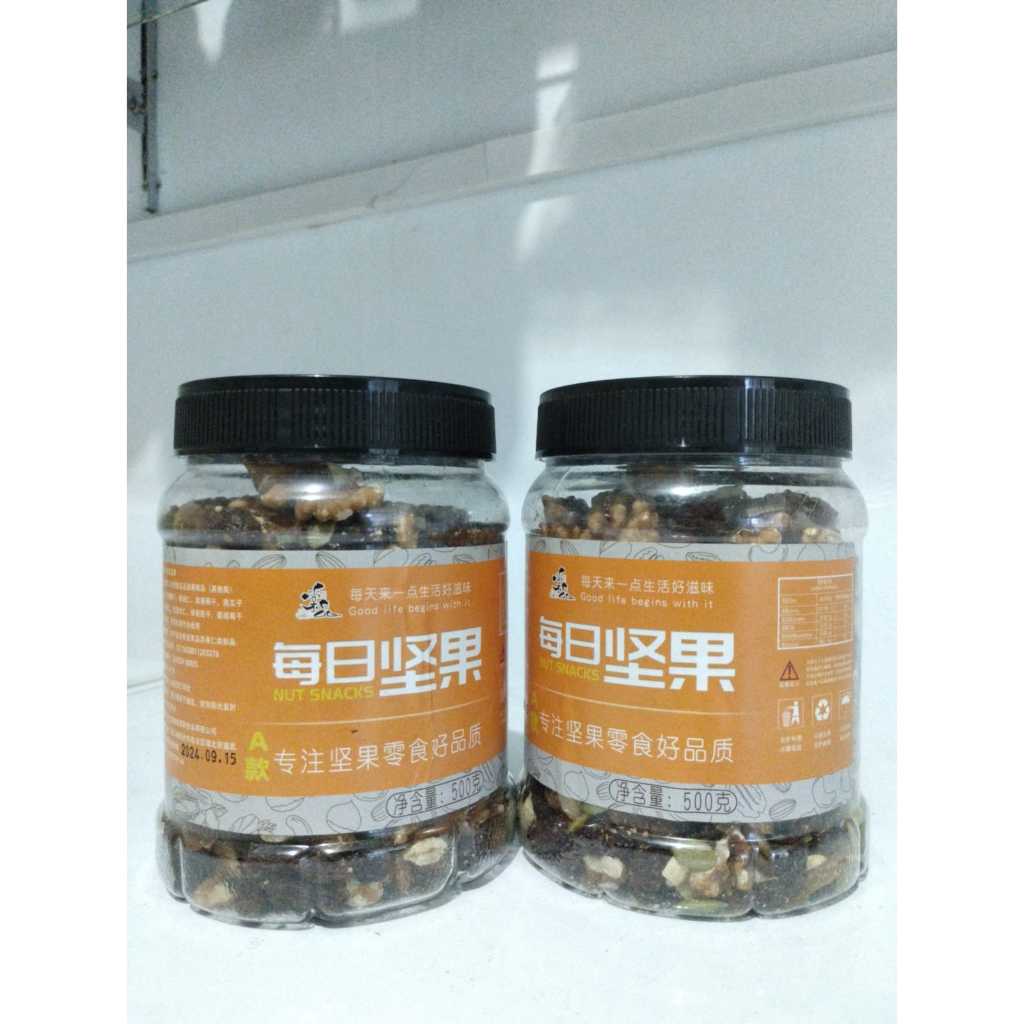 

SNACK VIRAL CHINA WALNUT BOTOL, KACANG OTAK 500GA