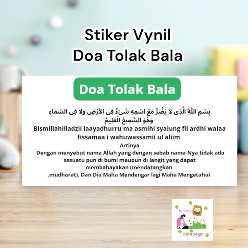 (Yuk Doa) Stiker Vynil Doa Tolak Bala Sticker Keberkahan Rezeki Muslim Muslimah Wallpaper Fashion Te