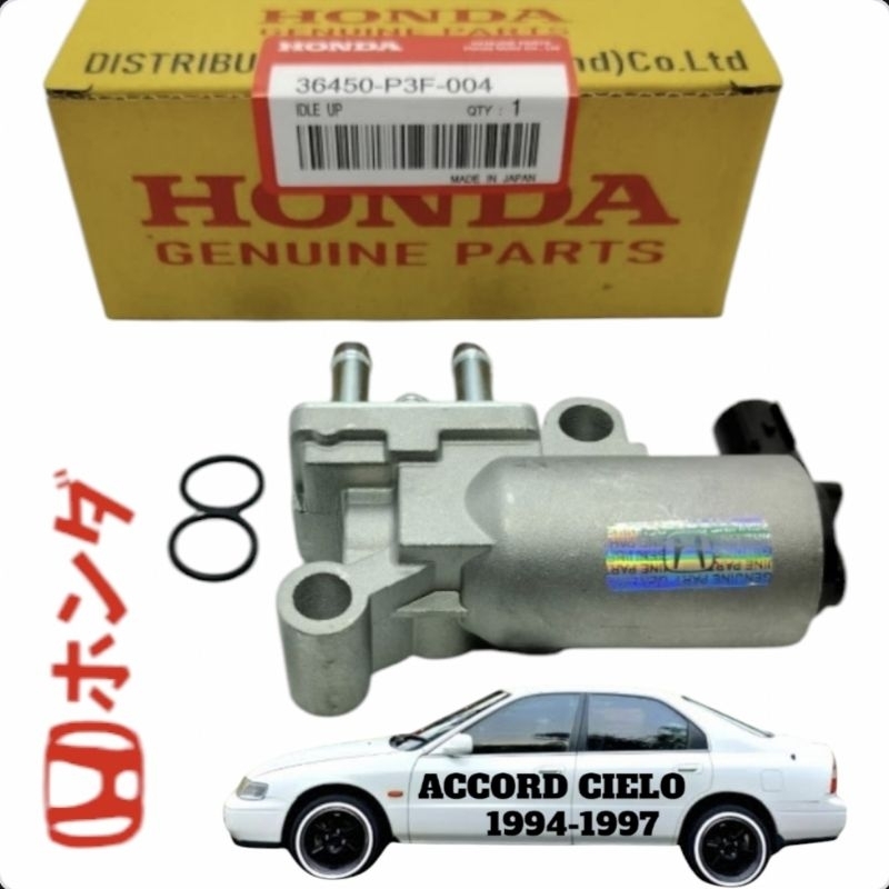 SERVO IDLE UP AC SENSOR IACV IAC ISC IDLE SPEED CONTROL HONDA CRV GEN1 CIVIC GENIO ESTILO ACCORD CIE