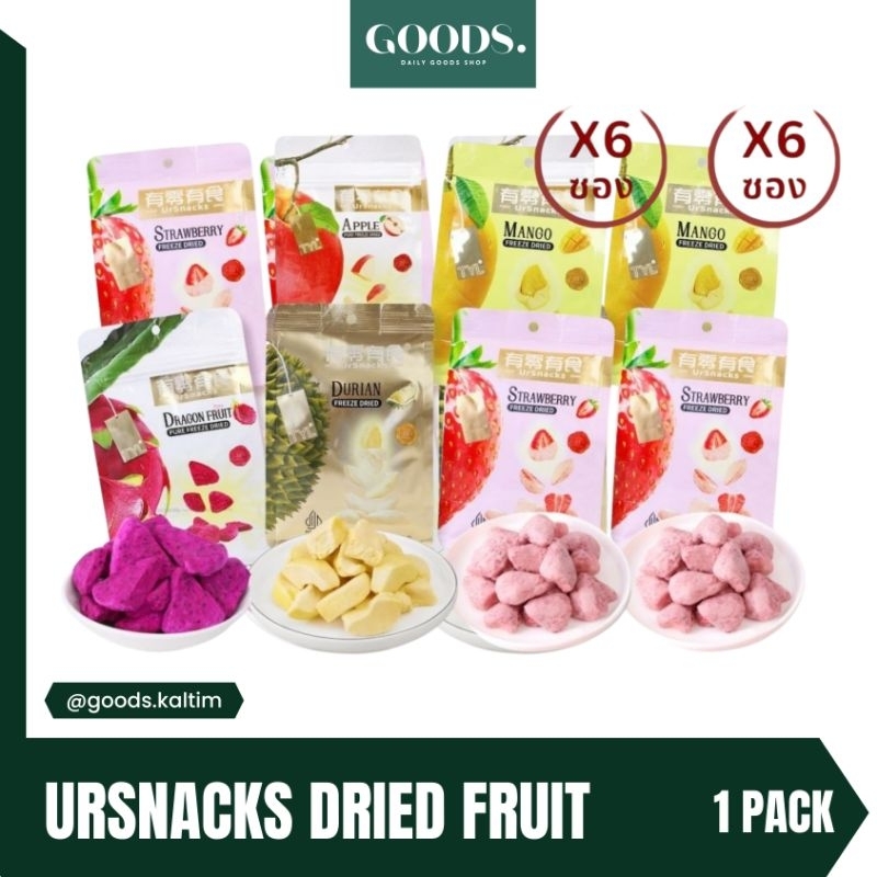 

URSNACKS - Freeze Dried Fruit Cemilan Buah Kering Kekinian Sehat Low Calorie Halal
