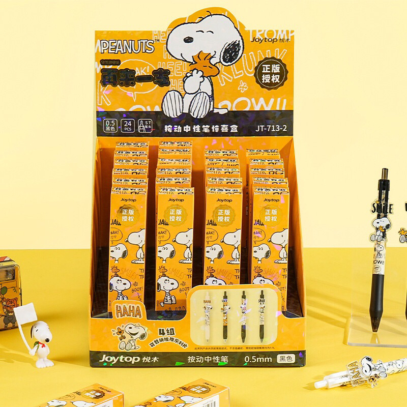 

PULPEN BB JOYTOP SNOOPY BOX