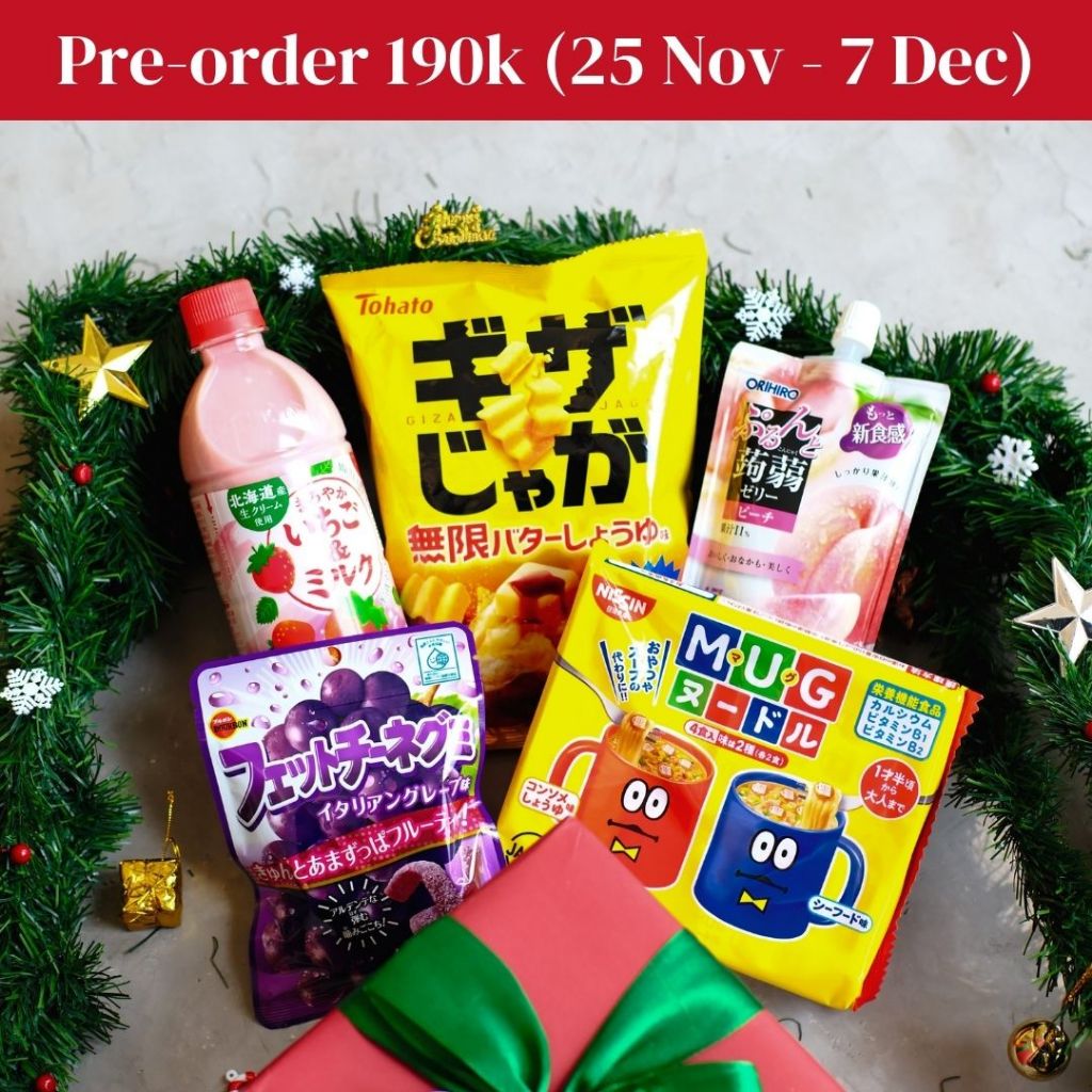 

CHRISTMAS HAMPERS SNACK IMPORT A