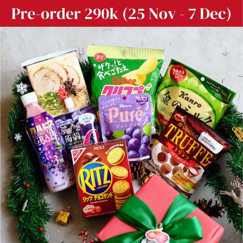

CHRISTMAS HAMPERS SNACK IMPORT B