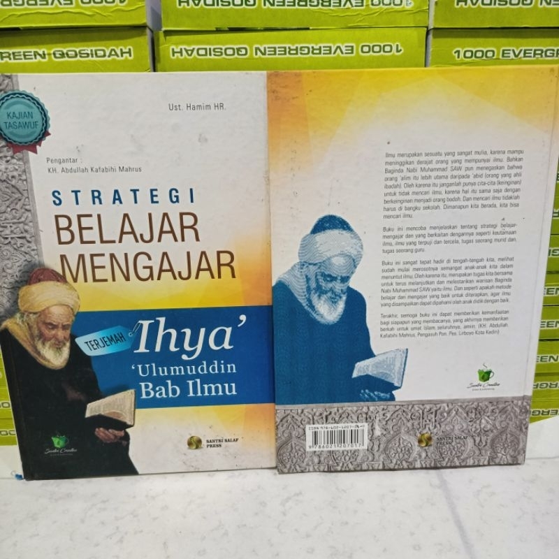Strategi Belajar Mengajar - Terjemah Ihya 'Ulumuddin Ulumudin Bab Ilmu