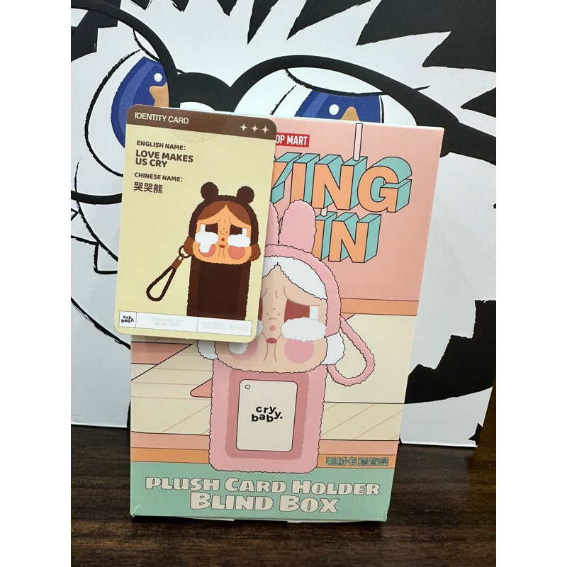 

CRYAGAIN CARD HOLDER BEAR ORI POPMART