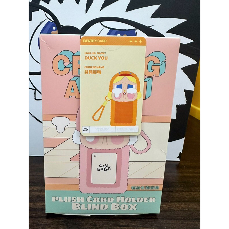 

CRYAGAIN CARD HOLDER SELECTED DUCK YOU ORI POPMART