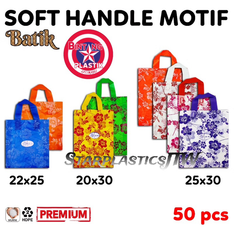 Kantong Plastik Hajatan 20x25 22x25 25x30 isi 50pcs Soft Handle Tas Motif SM BATIK NONO Hidangan Per