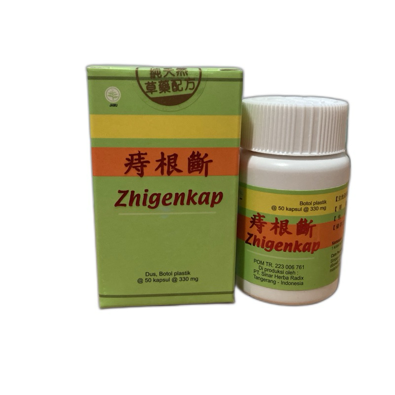 Zhigenkap - Zhigenduan - Zhi Genduan