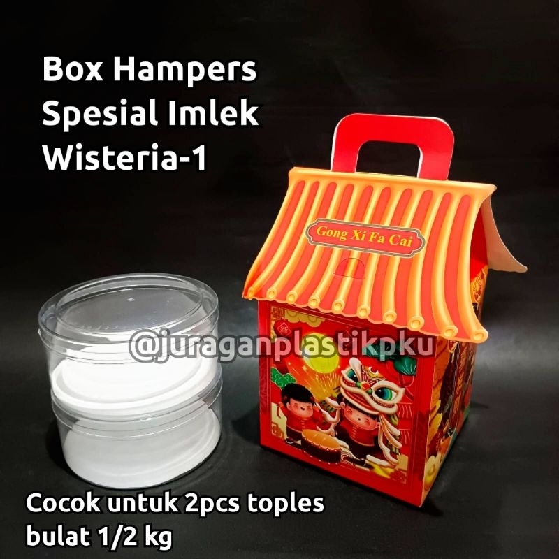 

Dus Box Imlek Wisteria-1 untuk 2 Toples Kue Kering 1/2 kg | Kotak Kemasan Hampers CNY Kue Kering Sincia Toples Bulat 500 gram Nastar Kuker 14x14x15 cm Unik Packaging