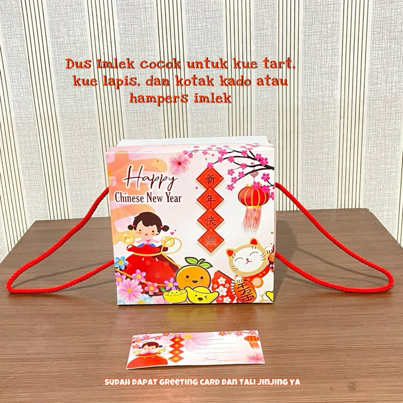 

Dus kue tart IMLEK | Dus kue lapis IMLEK | Dus Imlek Box Chinese New year | Hampers Imlek | Box Kue Imlek | Parcel Goodie Bag Imlek Gong Xi Fa Cai | Dus Toples Imlek | Kotak Kue Lapis Tart Tahun Baru Chinese