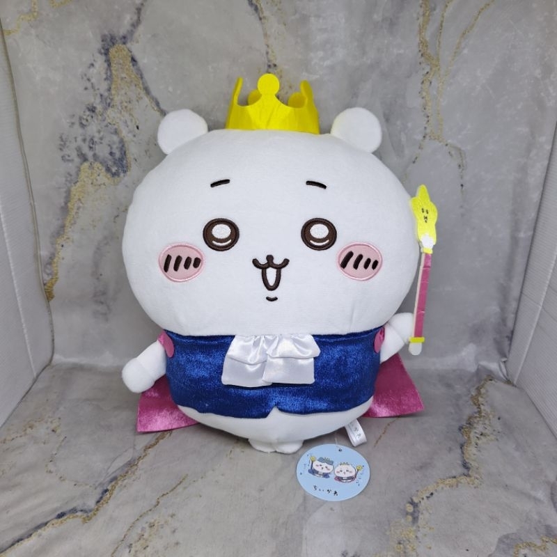 Nagano Chiikawa Birthday BIG Plush Doll PARADE