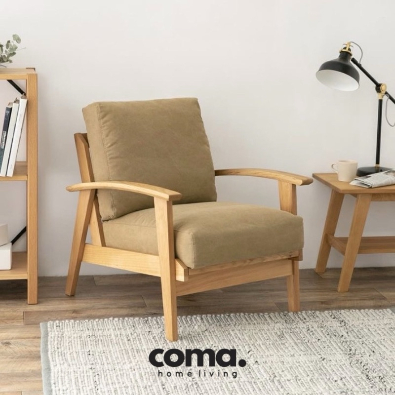 Kursi Tamu Jati Minimalis Retro / Kursi Santai Jati / Lazy Chair / Arm Chair
