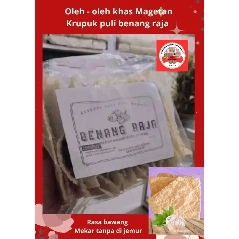 

Krupuk gendar / puli benang raja isi 250 gram