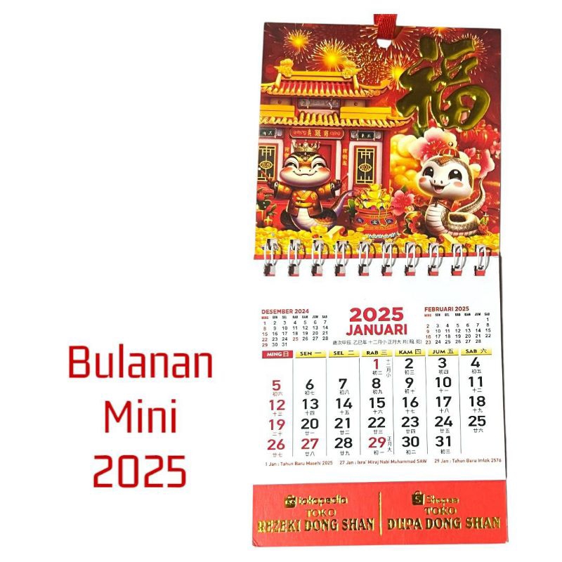 

Kalender Bulanan Mini 2025