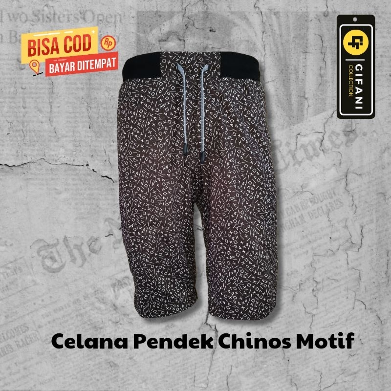 Celana Chinos Pendek Motif ABSTRAK COKLAT / Celana Pendek Distro Pria / Bahan Katun Stretch Premium