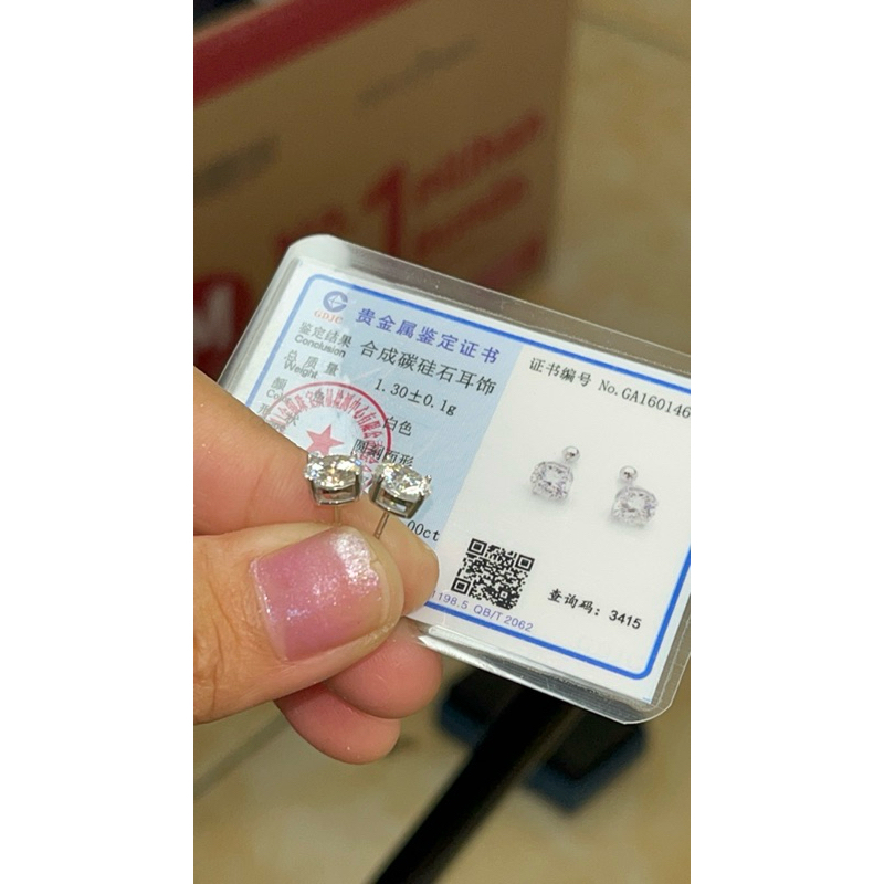 Anting Moissanite Mata 1 Bersertifikat
