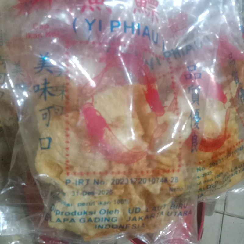 

perut ikan atau yi phiau berat 60 gram