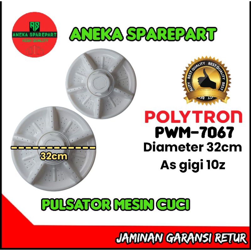 pulsator mesin cuci polytron pwm 7067/pwm-7067 diameter 32cm as gigi 10z