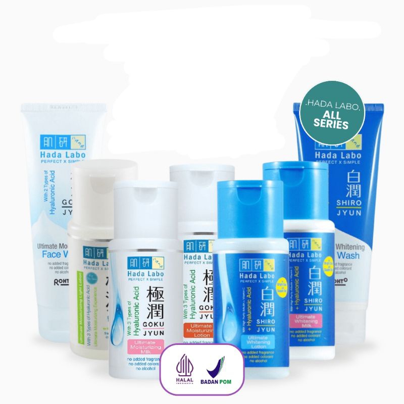 Hada Labo GOKUJYUN - SHIROJYUN Face Wash 100ml
