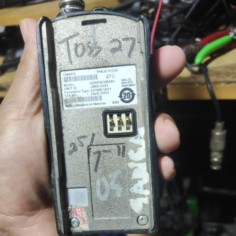 HT MOTOROLA GP2000 UHF HANDY TALKY MOTOROLA GP2000