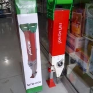 ALAT TANAM JAGUNG IMTAGRO