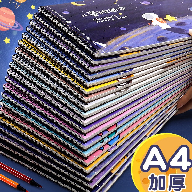 

Kejutan Favorit Sketchbook Buku Gambar Drawing Book A4 Jilid Spiral