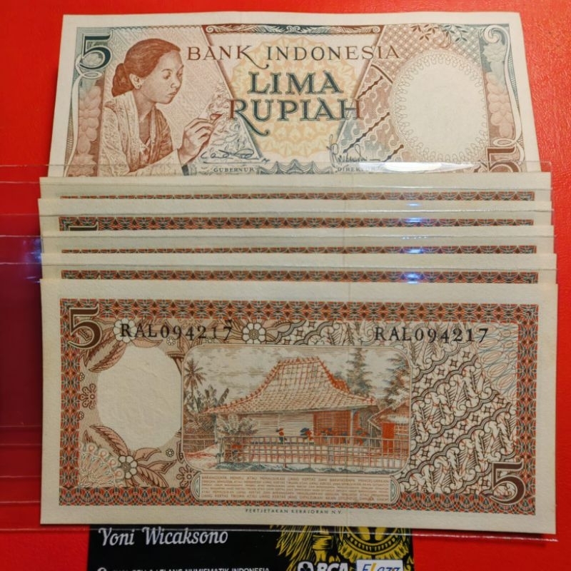 5 rupiah pekerja tahun 1958 GRESS