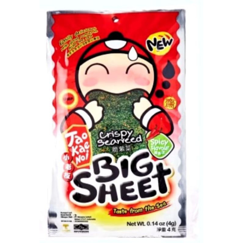 

TAO KAE NOI BIG SHEET HOT SPICY 3.2GR