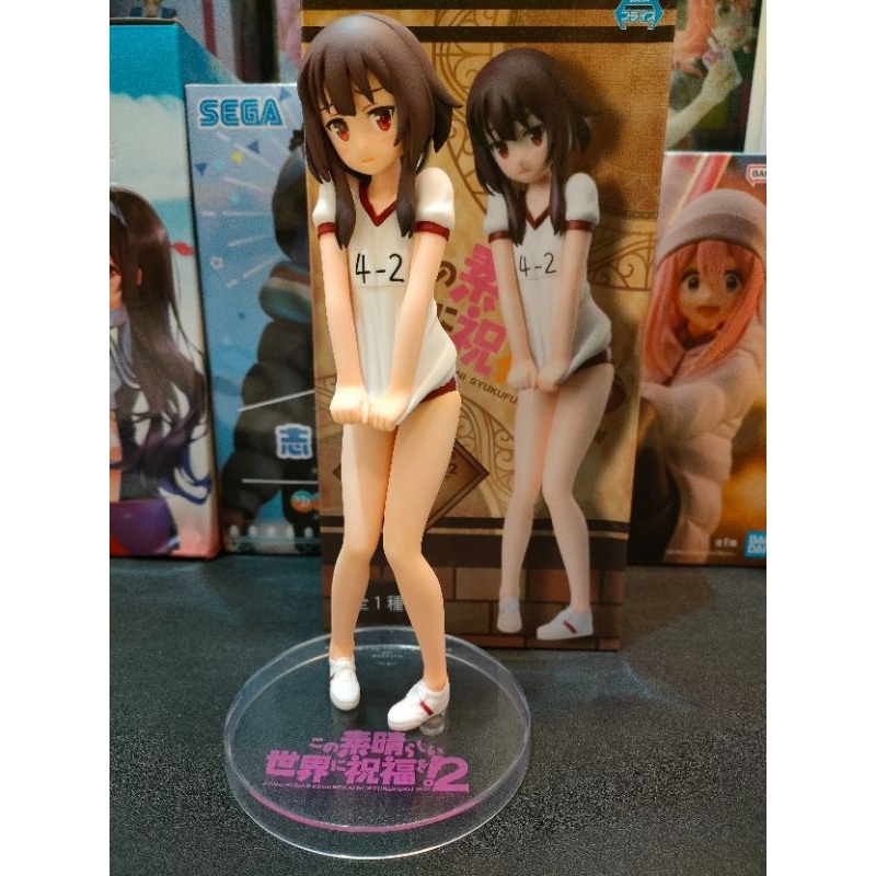 SPM Super Premium figure Megumin Konosuba Gym Uniform ver. Original SEGA