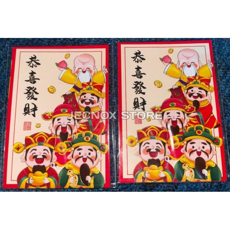 

ANGPAO IMLEK PENDEK SHIO ULAR 2025