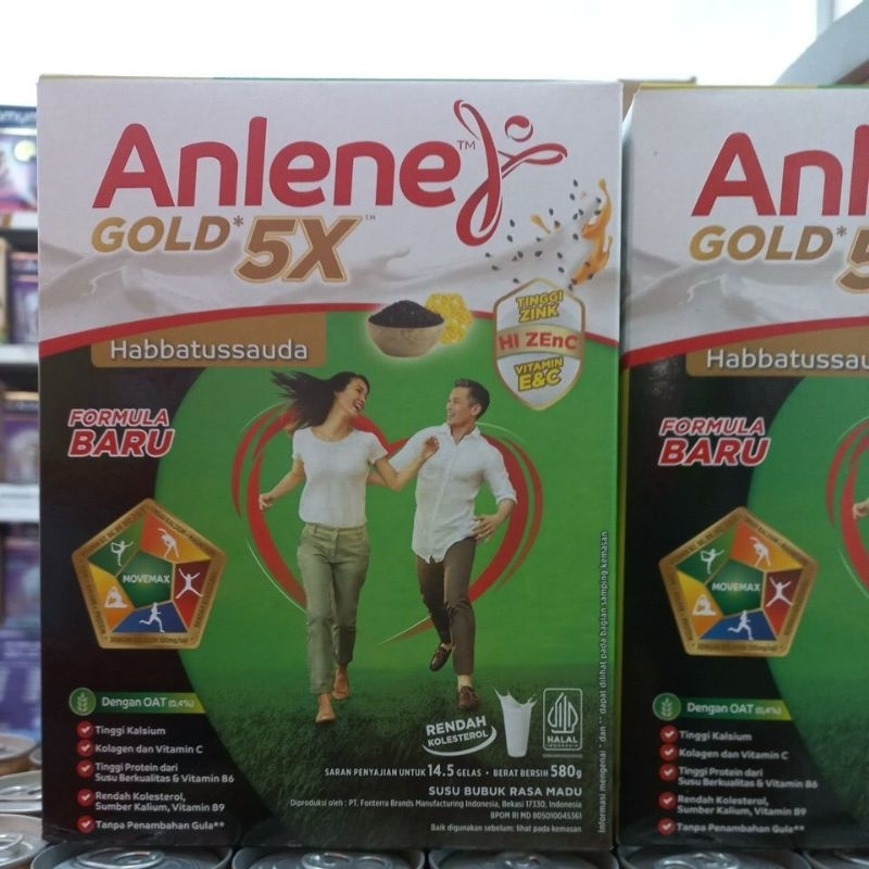 

Anlene Gold Habbatussauda