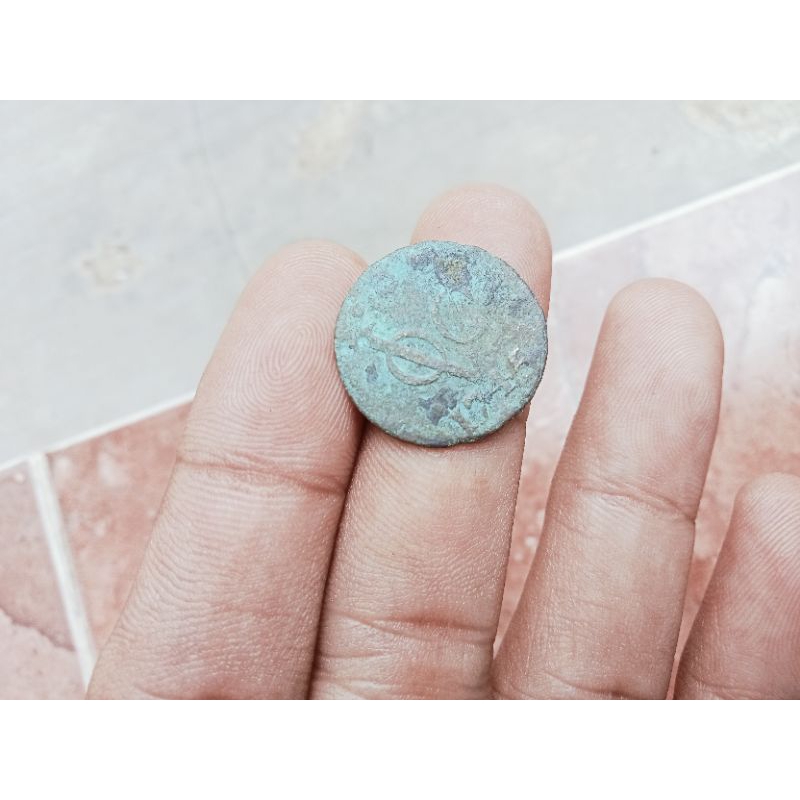 koin belanda voc utrech 1745 dan 1765