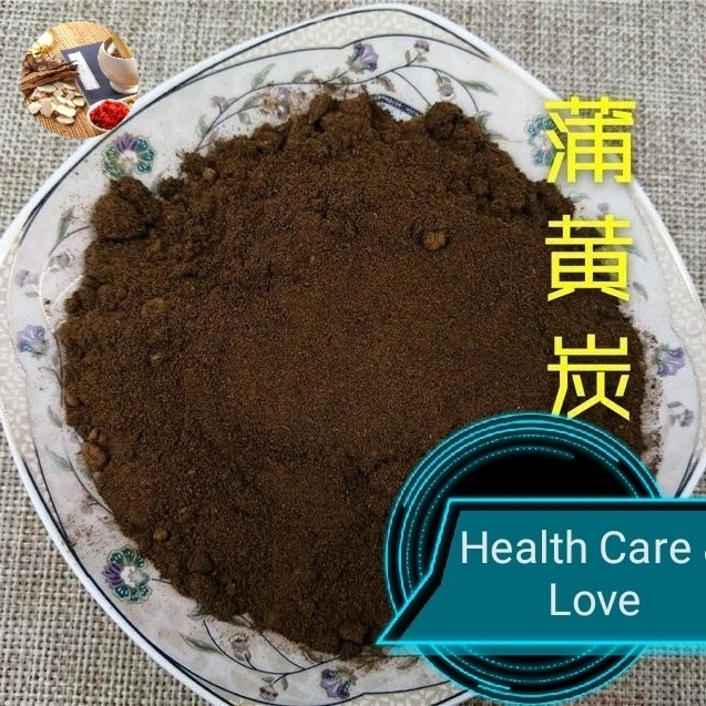 

Hei Pu Huang 黑蒲黄 Cattail Hitam Carbonized Cattail Pollen Typhae Typha Angustifolia 50 Gr